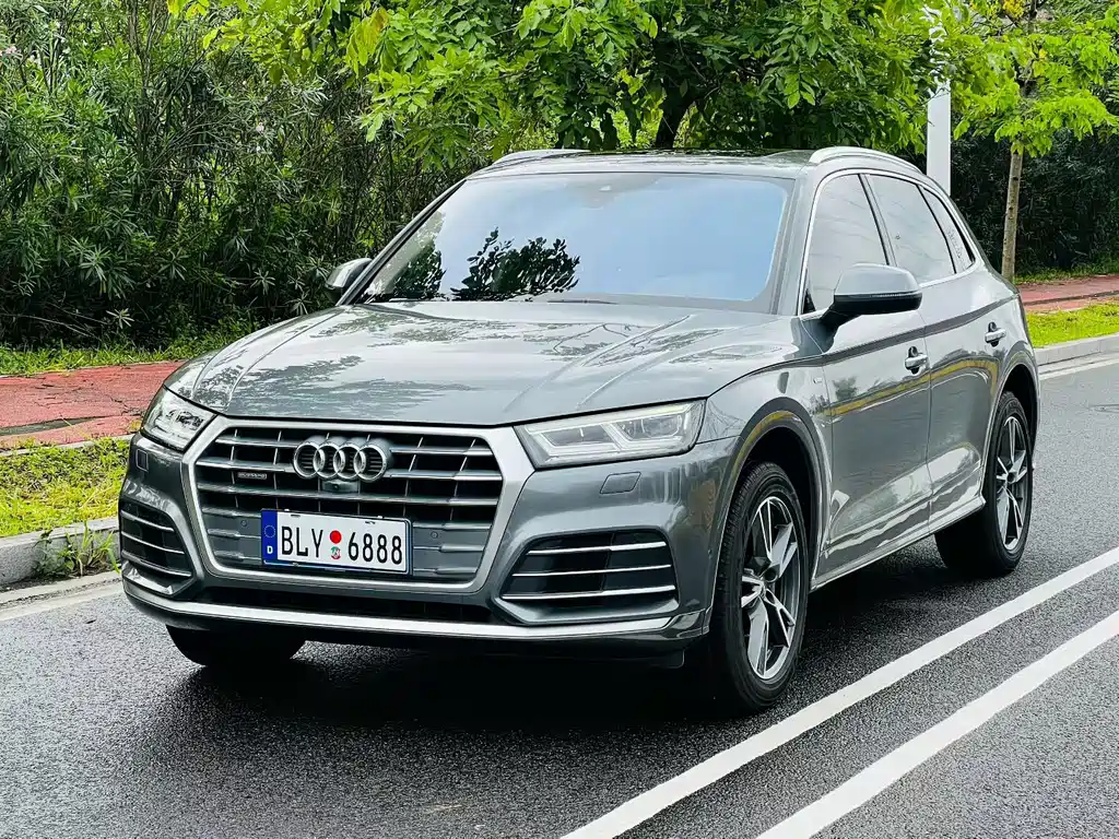 Audi Q5L 2020
