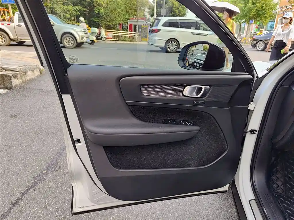 Volvo XC40 2020