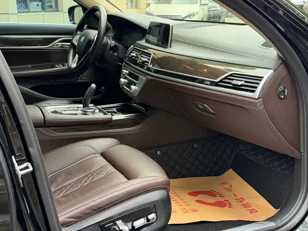 BMW 7 Series 2019