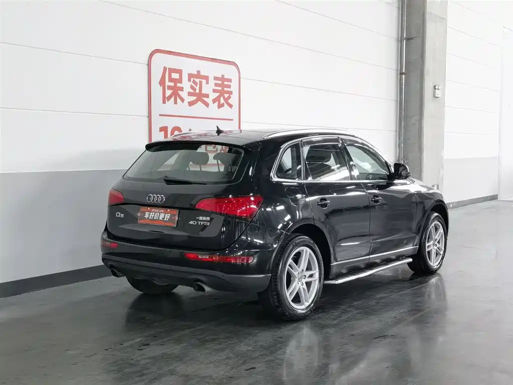 Audi Q5 2015 — фото 2