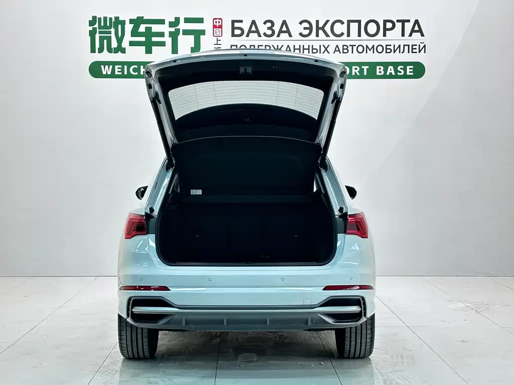 Audi Q3 2022