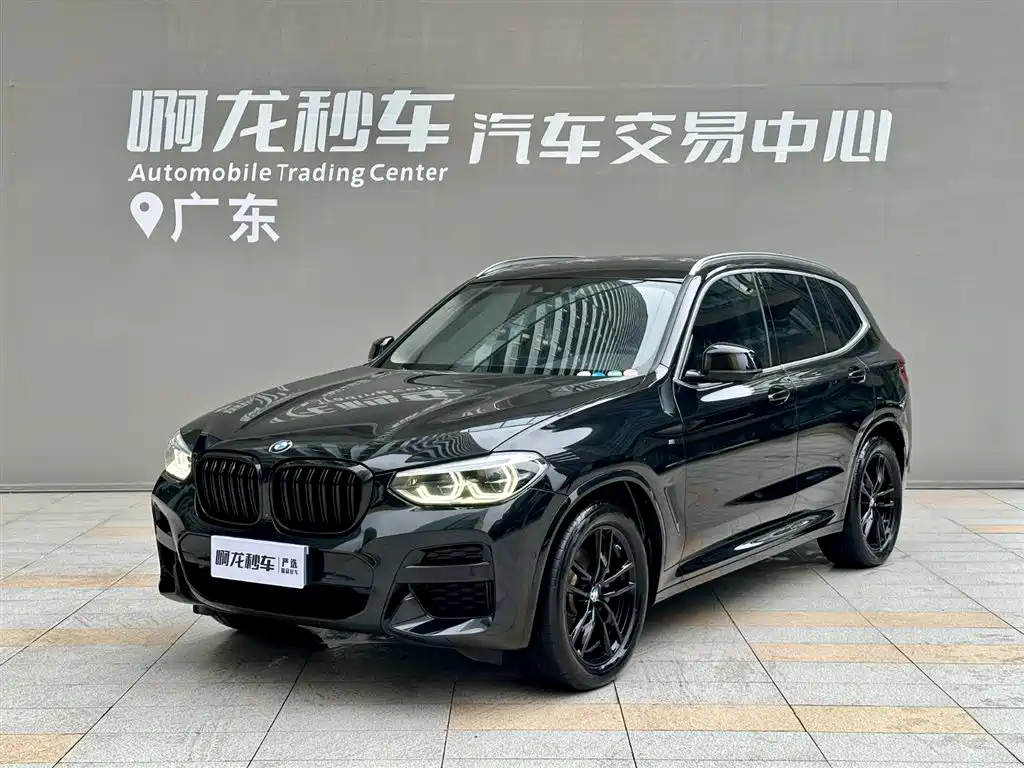BMW X3 2020