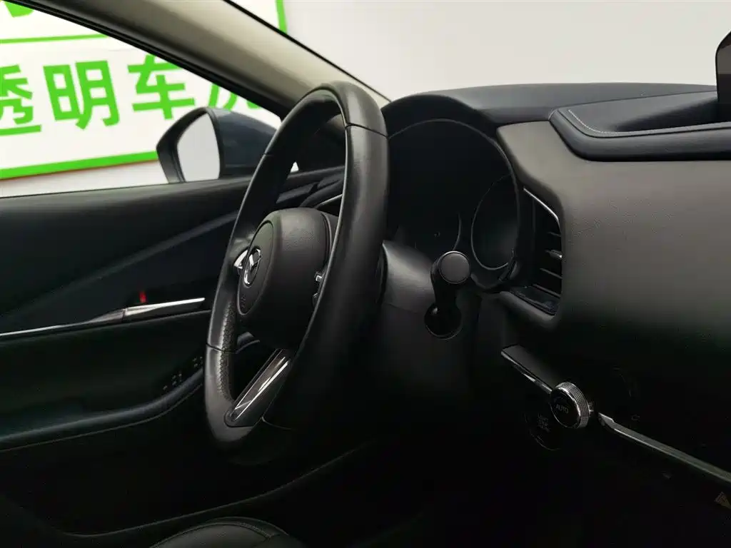 Mazda CX-30 2020 — фото 22