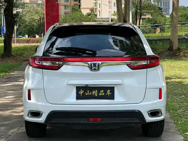 Honda UR-V 2019