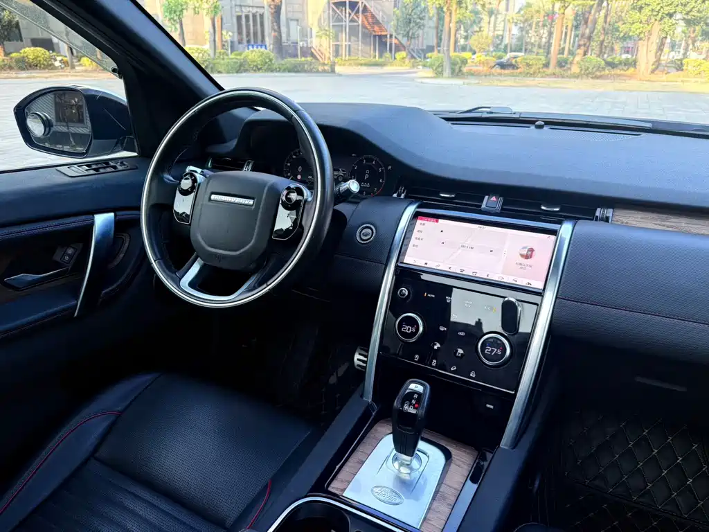 Land Rover Discovery Sport 2020 — фото 12