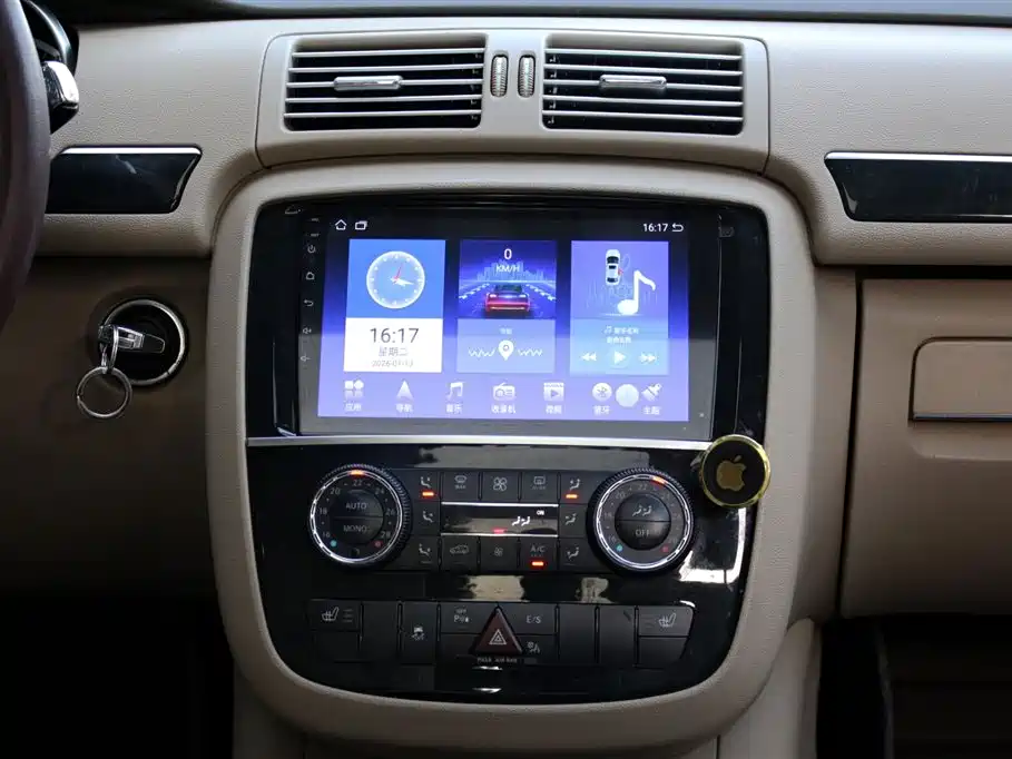 Mercedes-Benz R-Class 2014 — фото 13