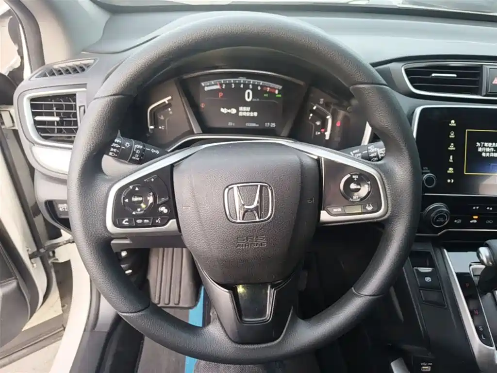 Honda CR-V 2021 — фото 11