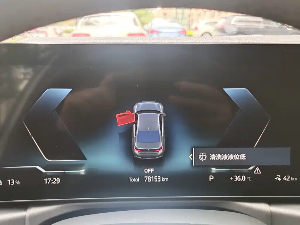 BMW i3 2022 — фото 10