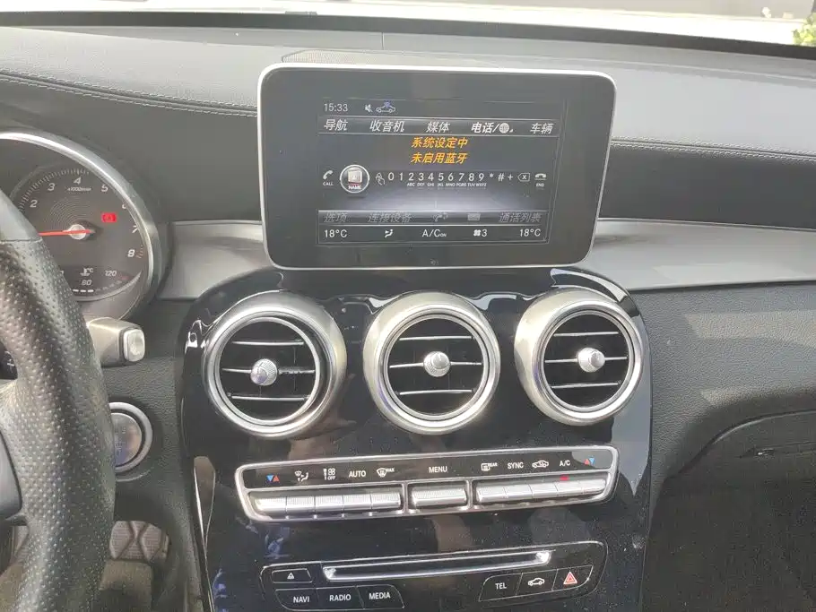 Mercedes-Benz GLC Coupe 2019 — фото 13