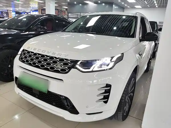 Land Rover Discover New Energy For Sports 2024