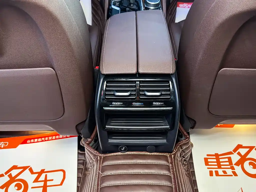 BMW 5 Series 2019 — фото 16