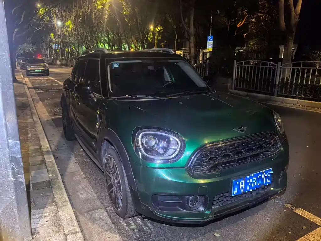 MINI Countryman 2020