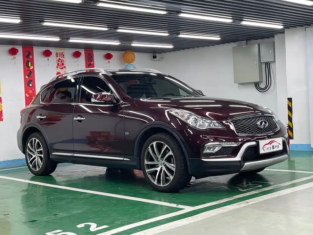 Infiniti QX50 2016