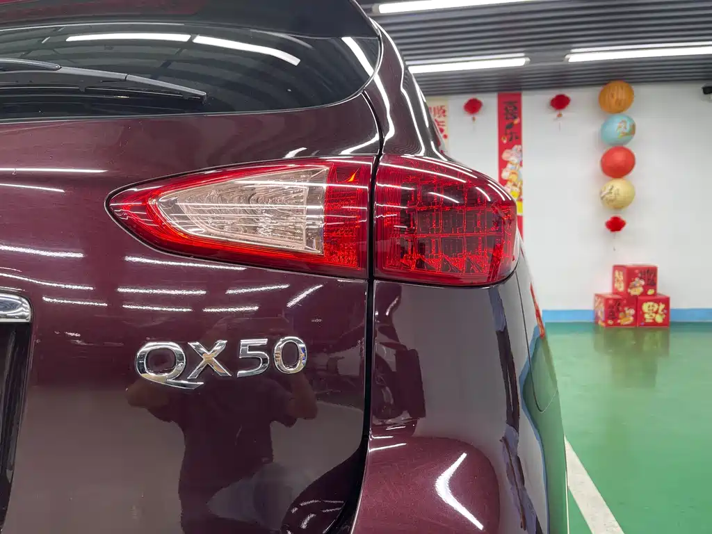 Infiniti QX50 2016 — фото 22