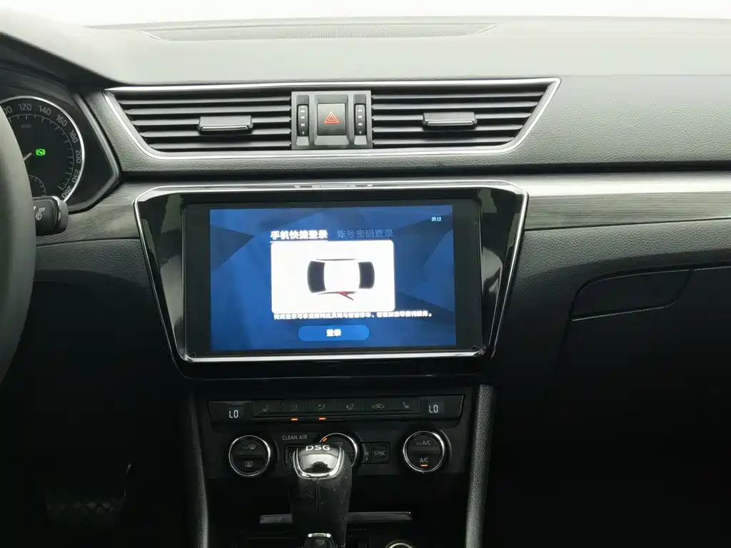 Skoda Superb 2015 — фото 12