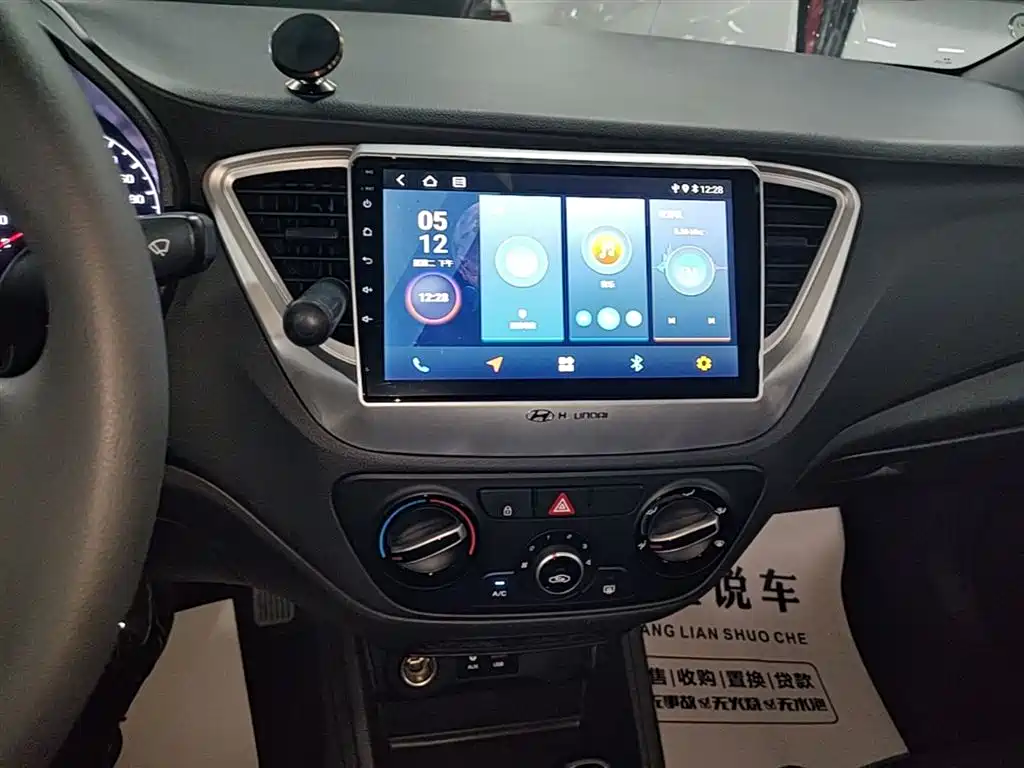 Hyundai Verna 2017 — фото 13