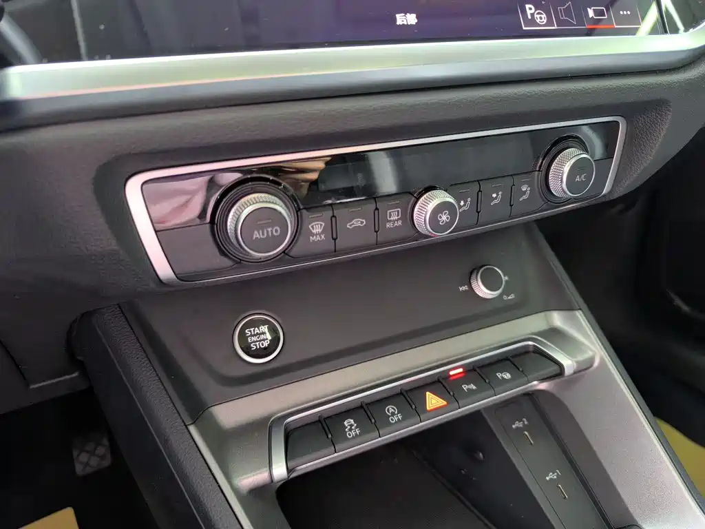Audi Q3 2023 — фото 13