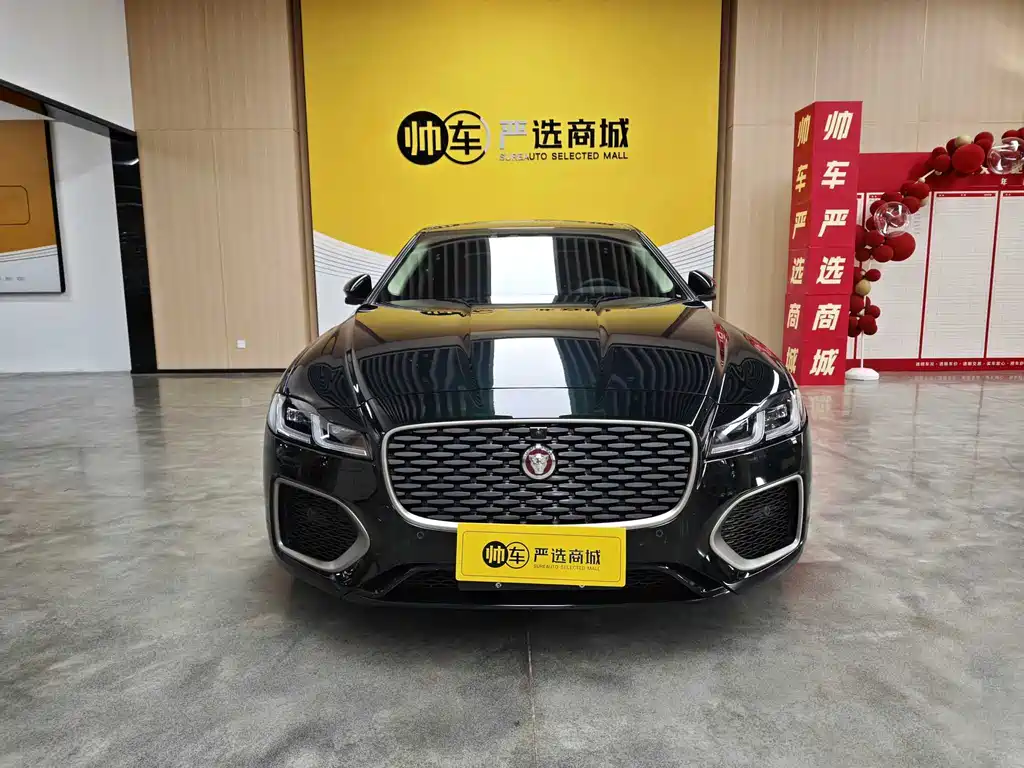 Jaguar XFL 2024