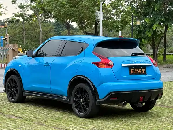 Infiniti ESQ 2014
