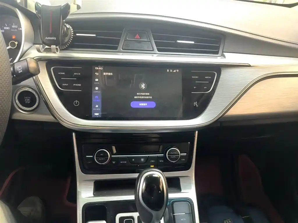 Geely Emgrand GS 2020 — фото 13