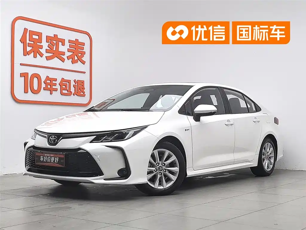 Toyota Corolla 2025