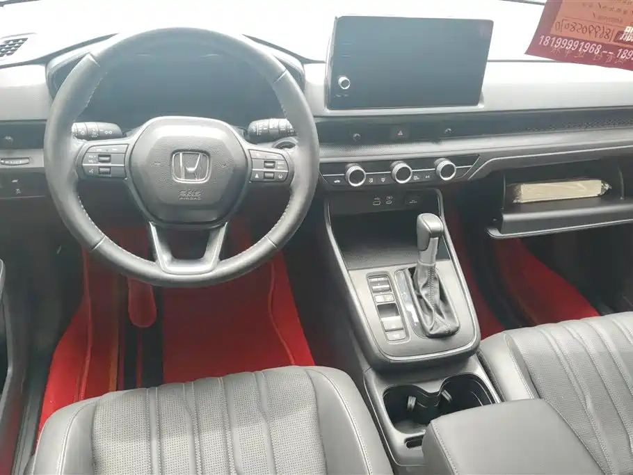 Honda Breeze 2023 — фото 12