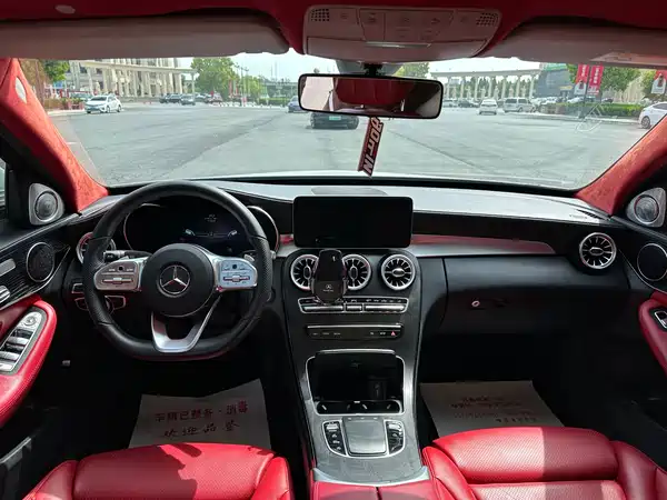 Mercedes-Benz C-Class 2021