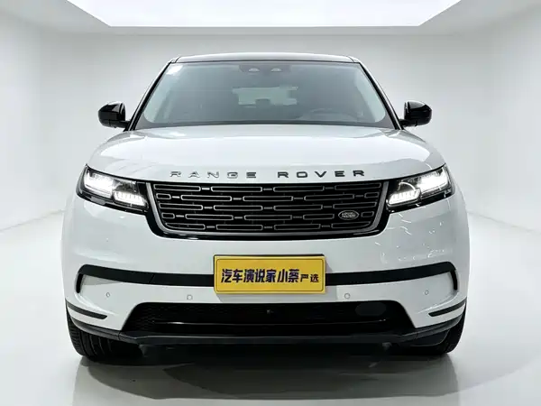 Land Rover Range Rover Velar 2024