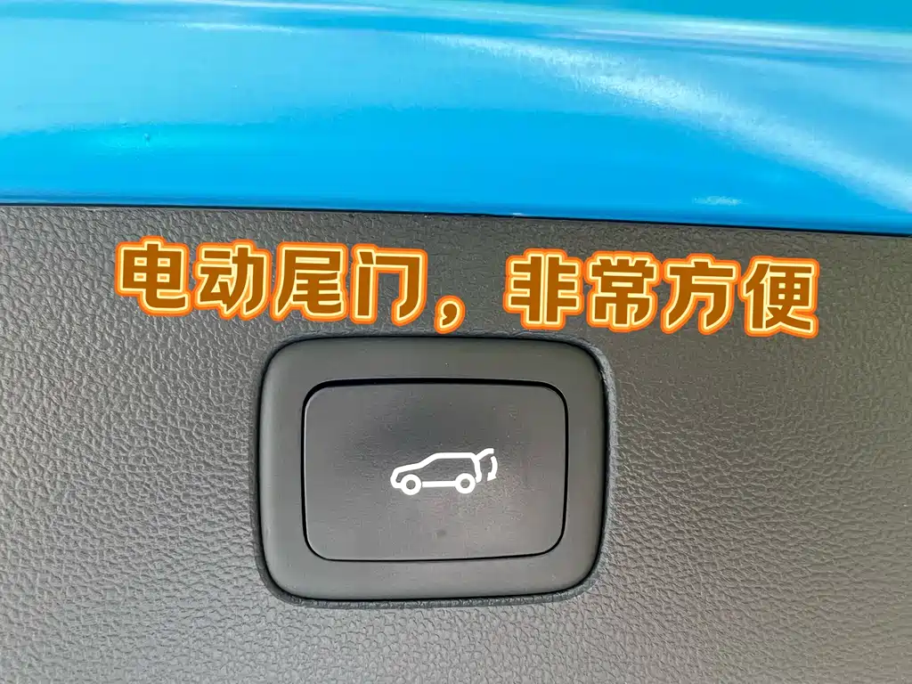 Roewe RX5 MAX 2022 — фото 12