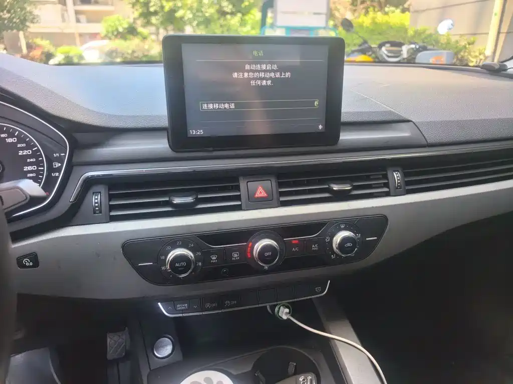 Audi A4L 2017