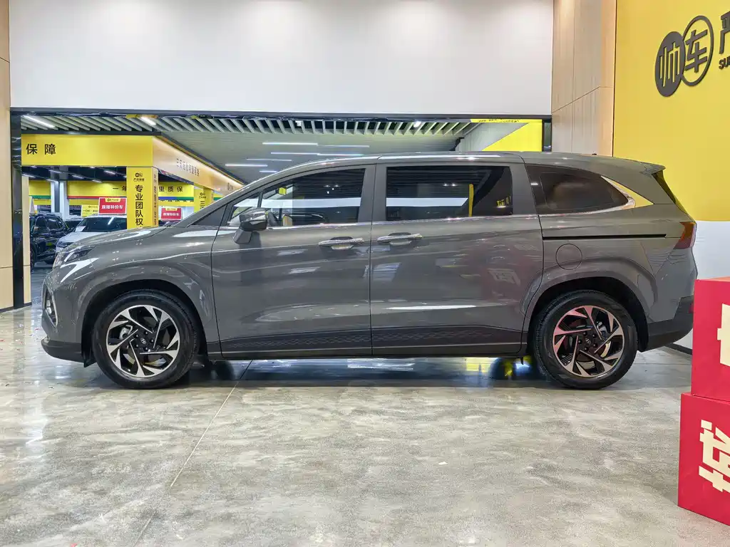 Hyundai Custo 2022