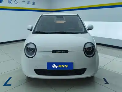 Changan Lumin 2025