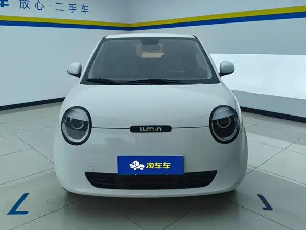 Changan Lumin 2025