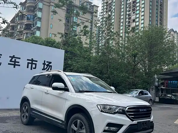 Haval H6 Coupe 2016