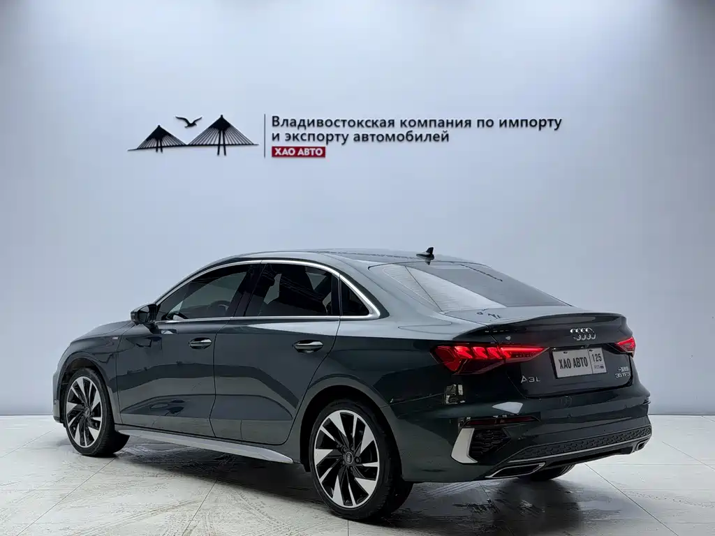 Audi A3 2023