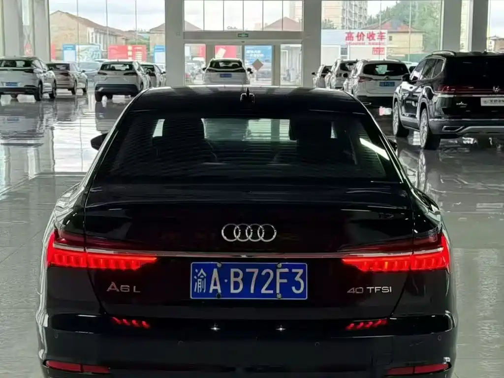 Audi A6L 2020