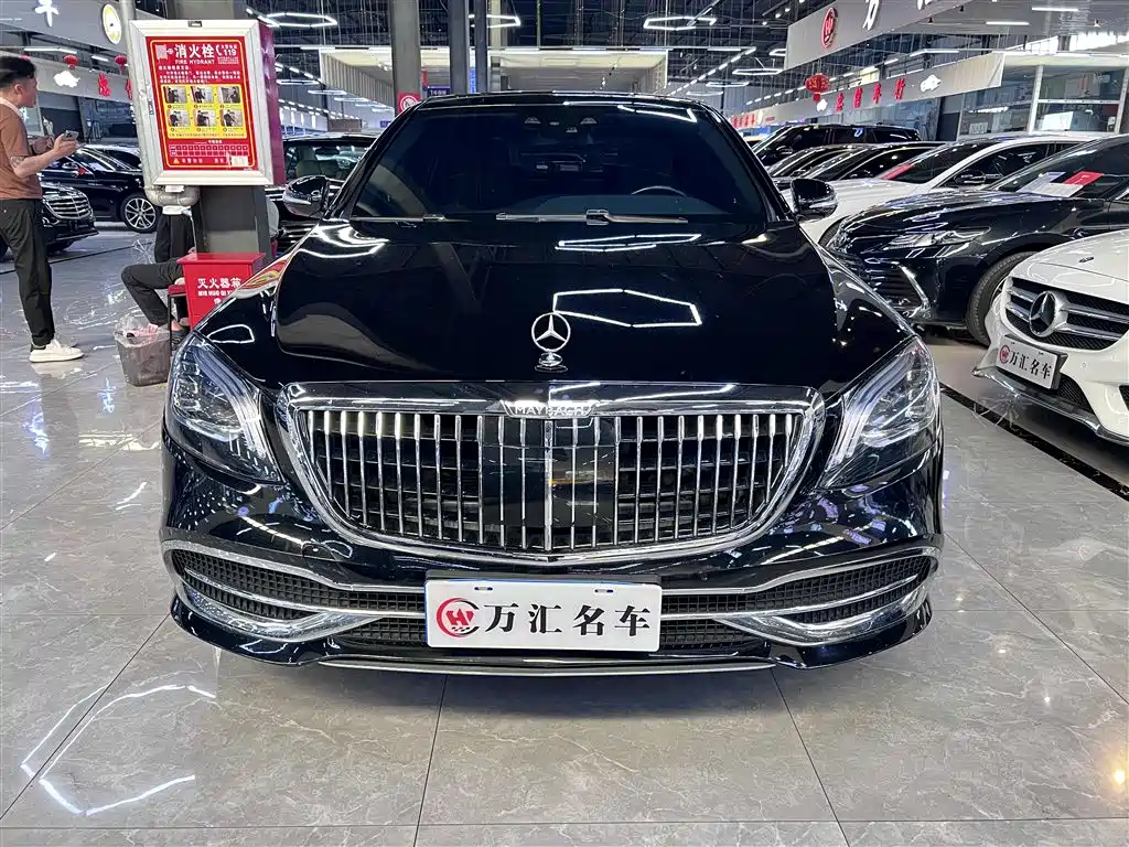 Mercedes-Benz S-Class 2015 — фото 3