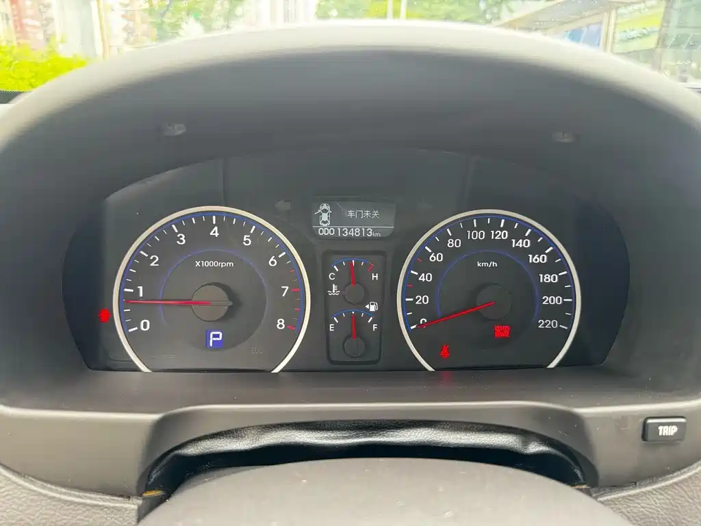 Hyundai Elantra 2015 — фото 14