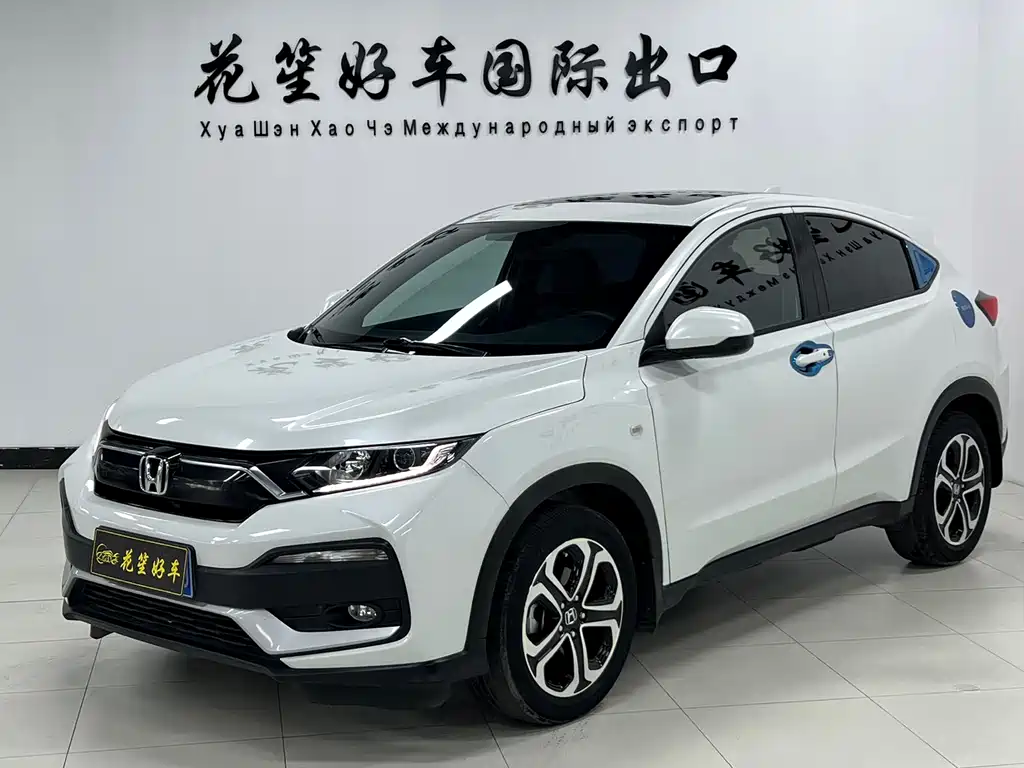Honda XR-V 2022 — фото 1
