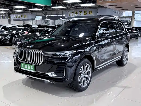 BMW X7 2020