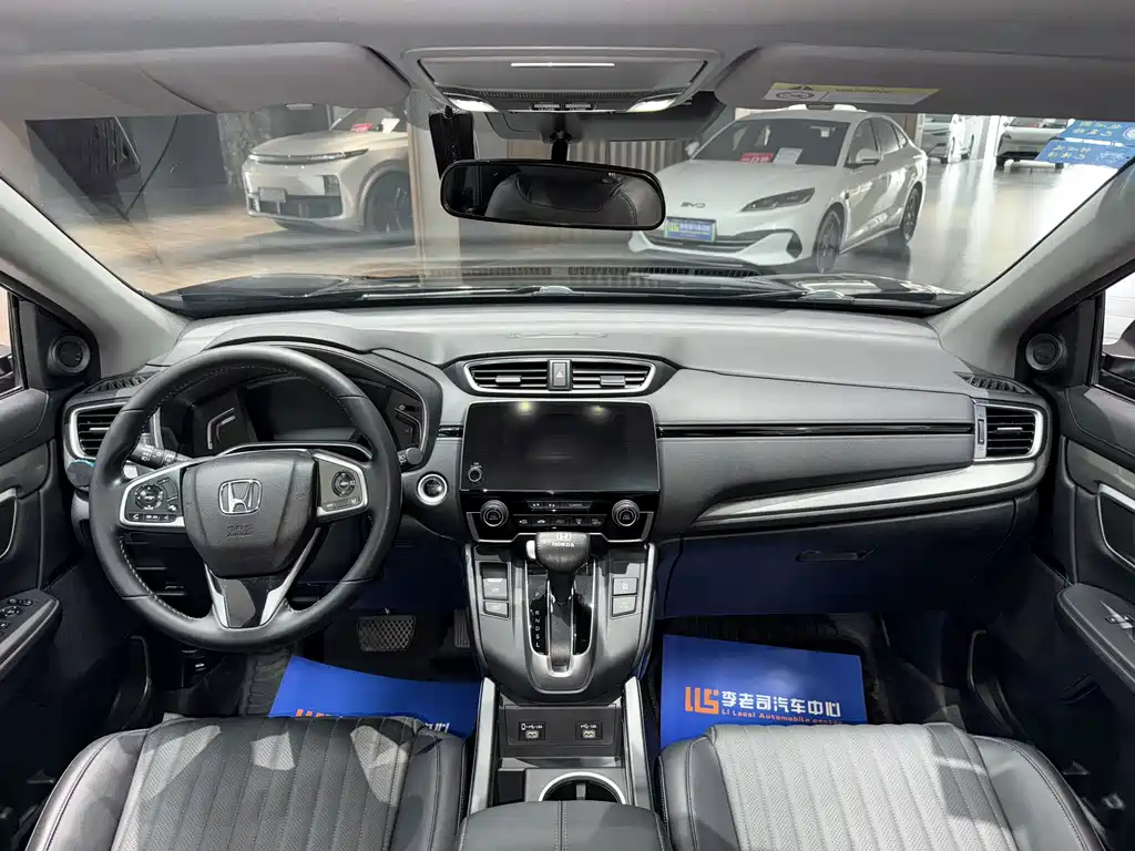 Honda Breeze 2022 — фото 13