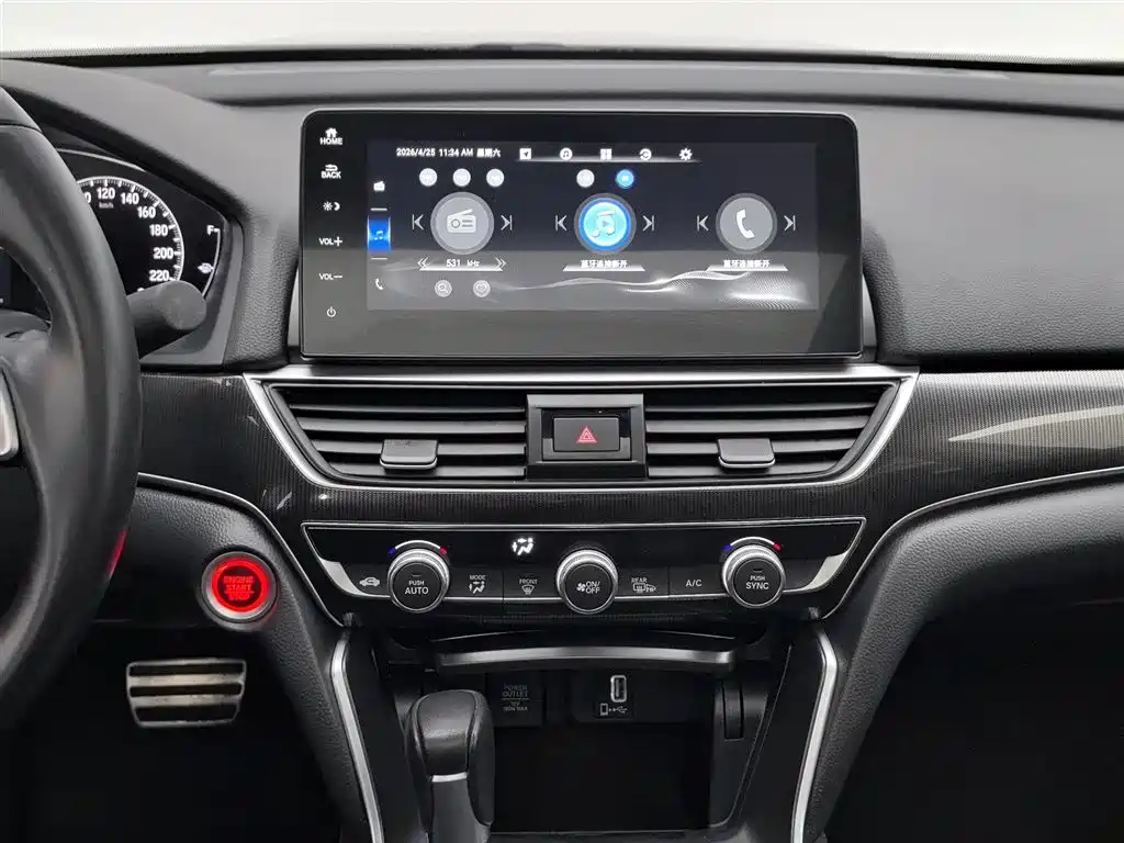 Honda Accord 2023 — фото 12