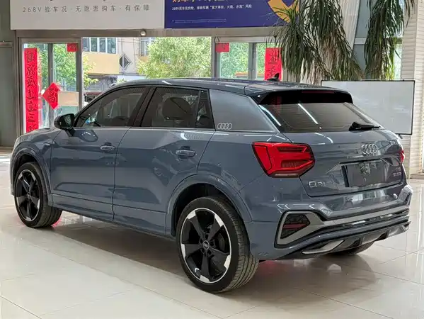 Audi Q2L 2022