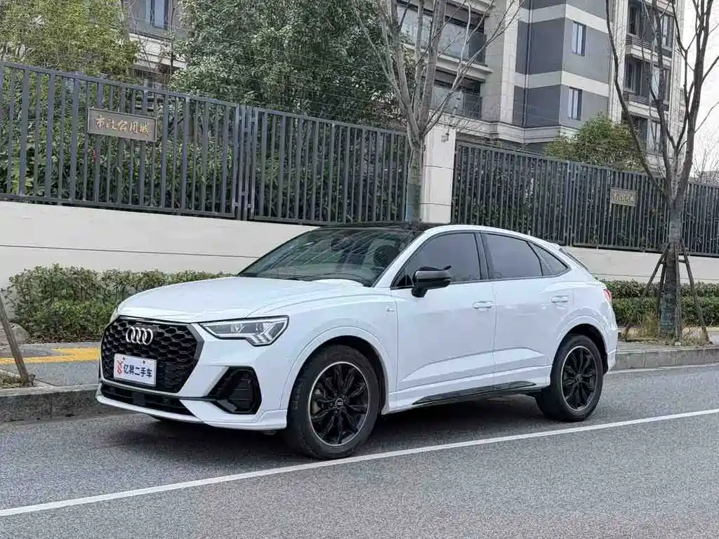 Audi Q3 Sportback 2022