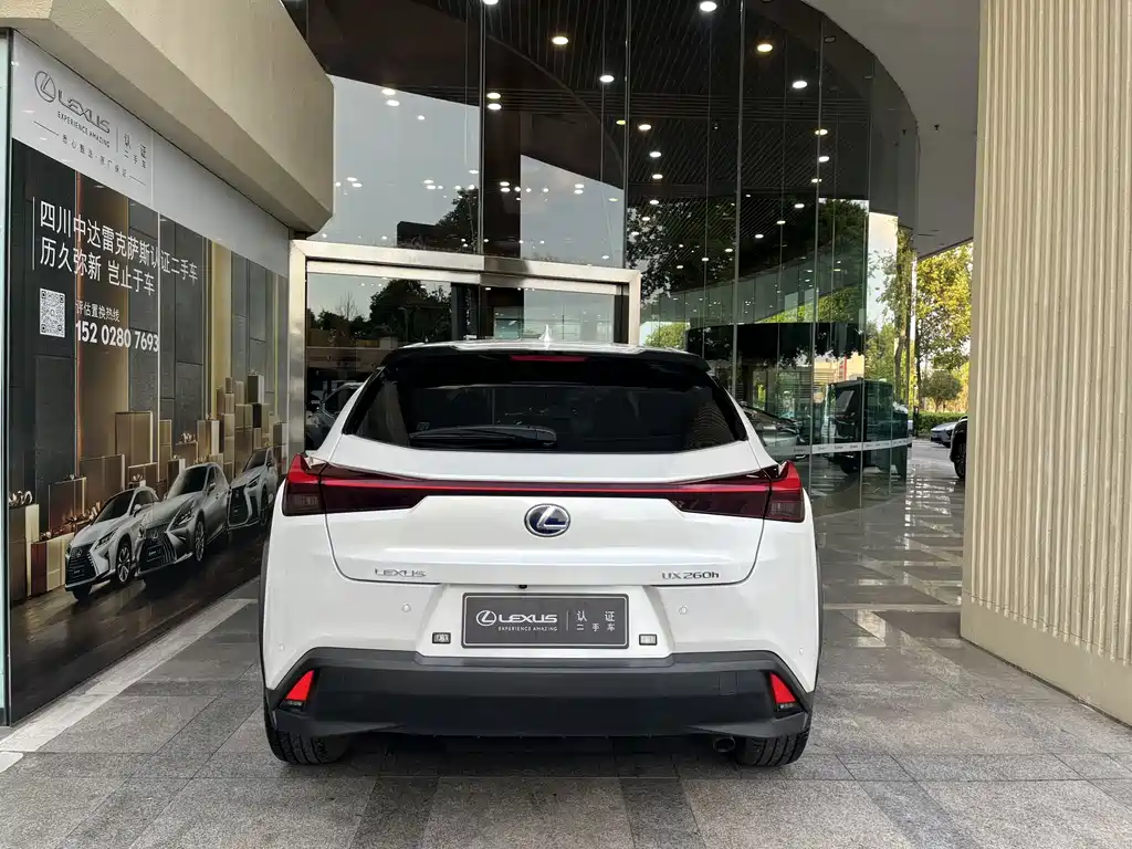 Lexus UX 2021 — фото 5