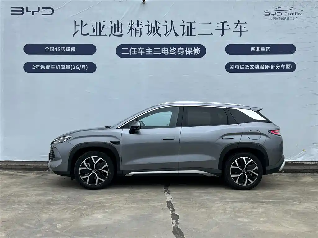 BYD L DM-i 2025 — фото 3
