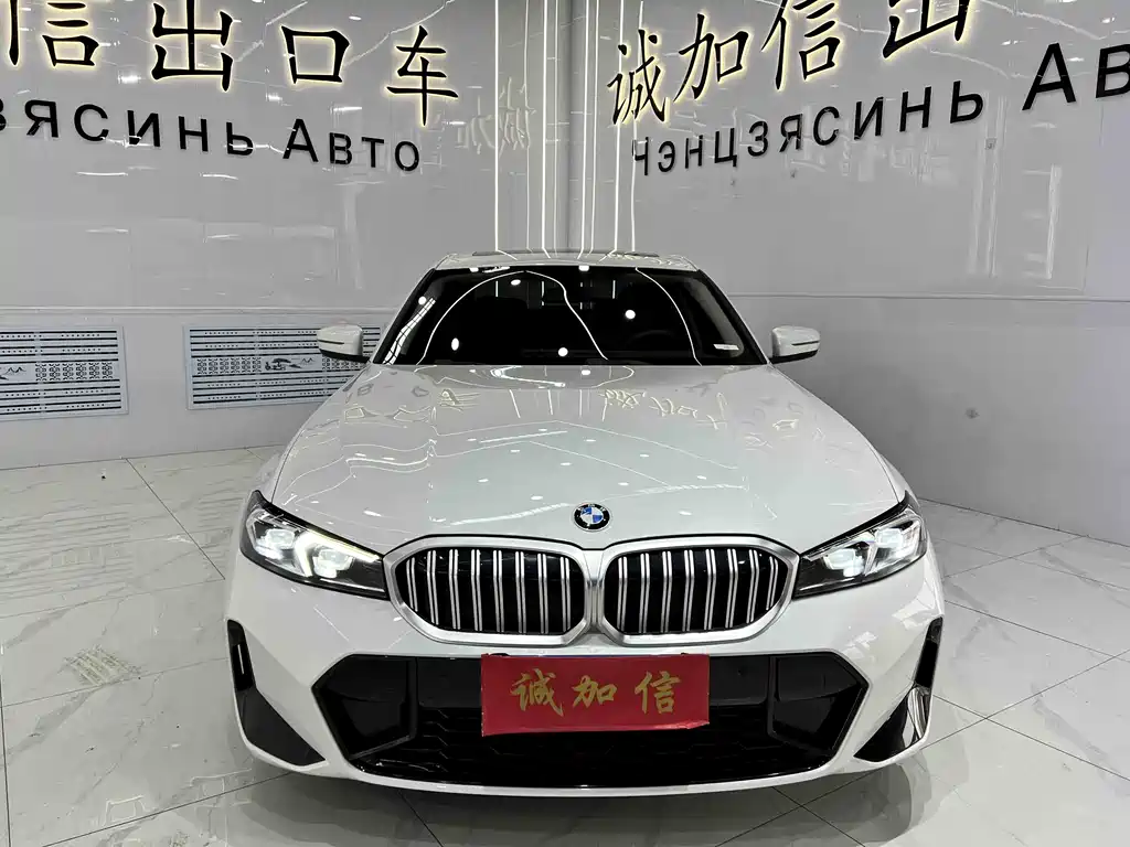 BMW 3 Series 2023