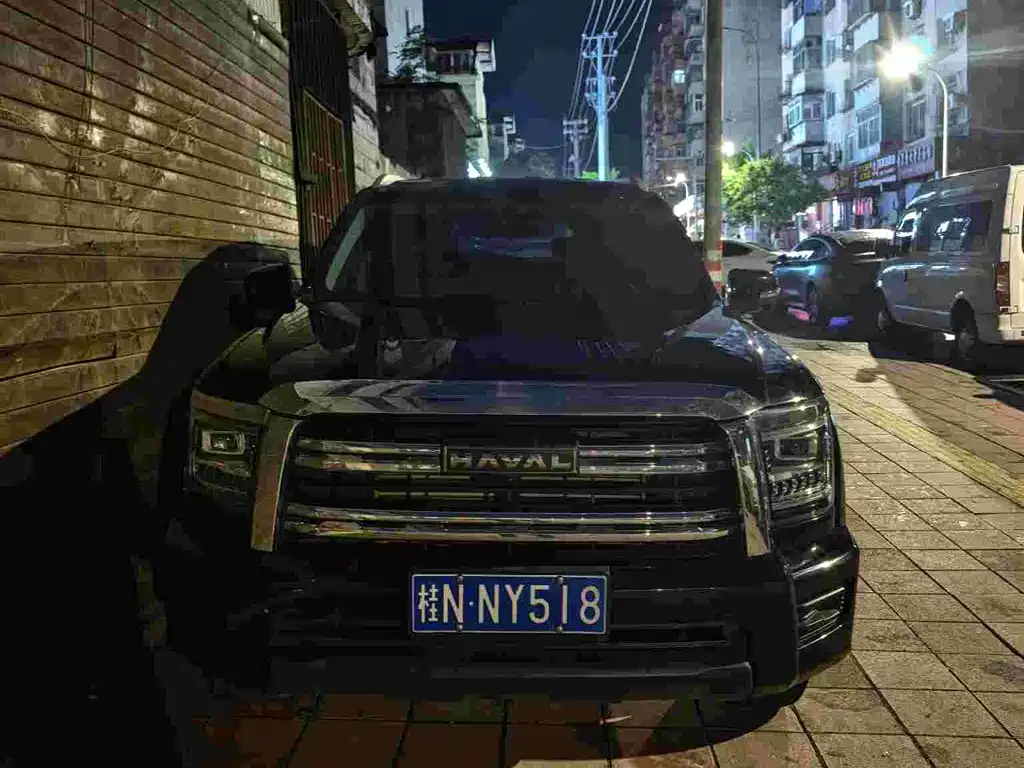 Haval H5 2023
