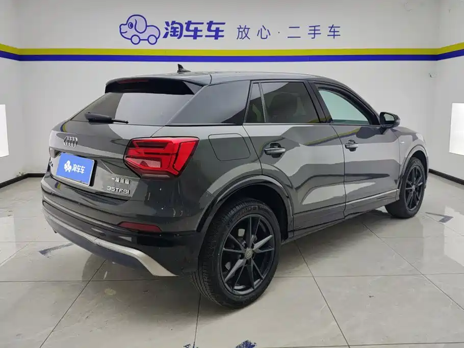 Audi Q2L 2020