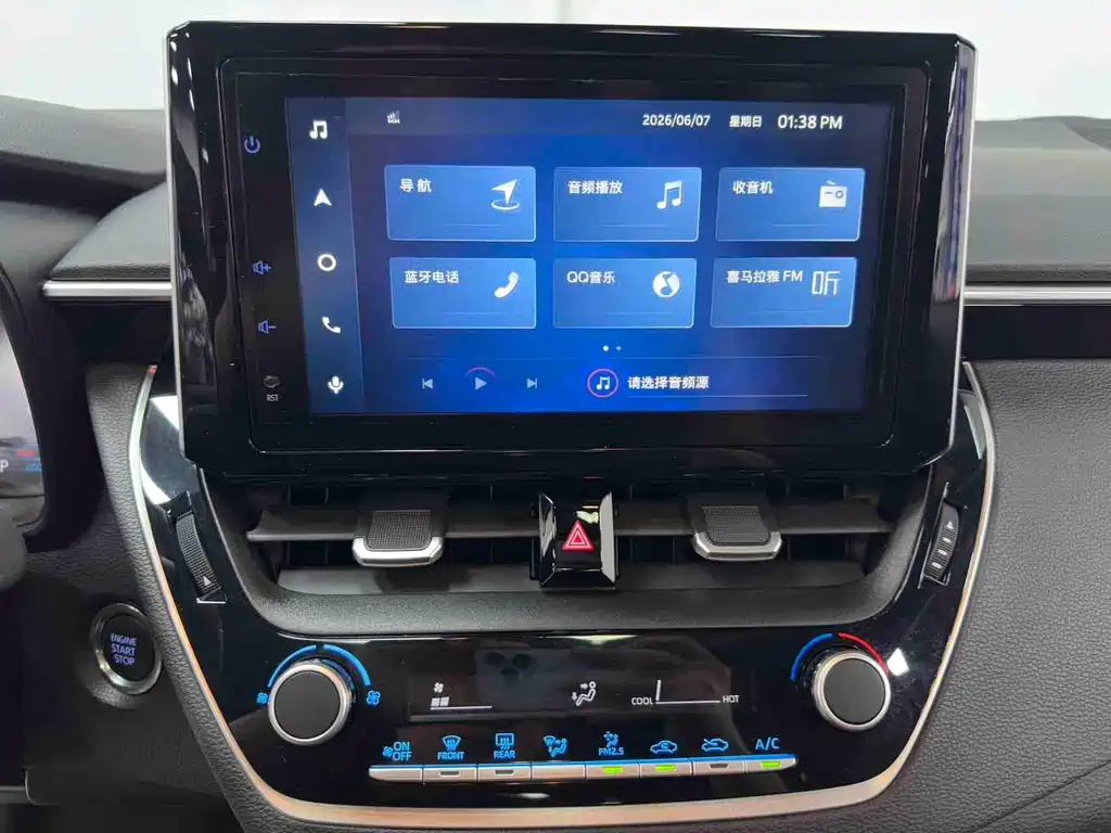 Toyota Levin 2022 — фото 13